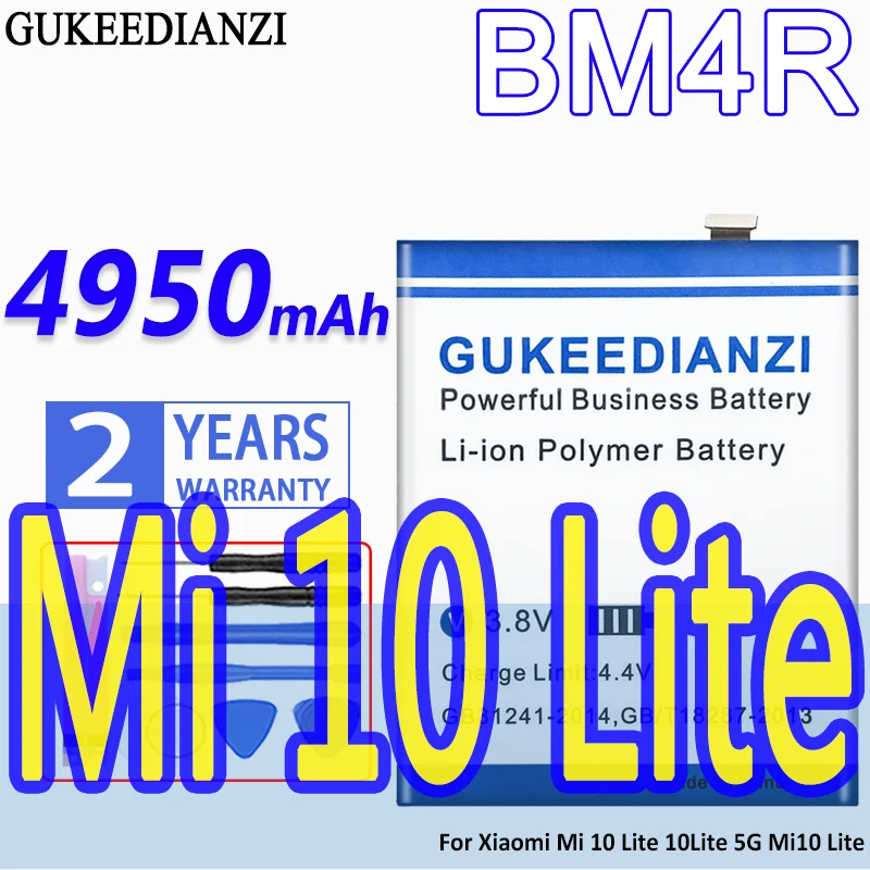 Аккумулятор GUKEEDIANZI большой емкости BM4R 4950 мАч для Xiaomi Mi 10 Lite 10Lite 5G Mi10 Lite