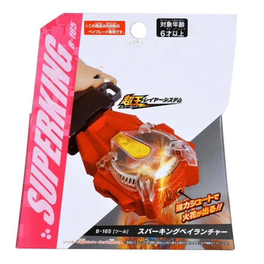 

Оригинальный Beyblades Burst искрящий пусковой механизм B165 с вращающейся проволочной антенной, игрушки для детей