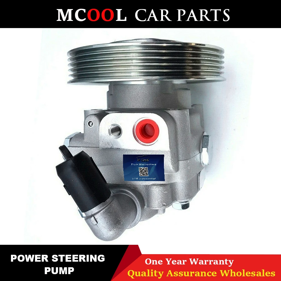 Насос гидроусилителя руля для Volvo S80 V70 Ford Mondeo S-MAX 1463842 31200541 36000342,36000516, 36002206, 6G91-3A696-JC