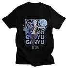 Крутые футболки Ganyu Genshin Impact, мужские, с коротким рукавом, аниме, лето футболки игровые, хлопковые футболки, облегающие футболки Harajuku, Мерч