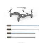 4 шт., набор моторов для квадрокоптера DJI Tello  Tello EDU