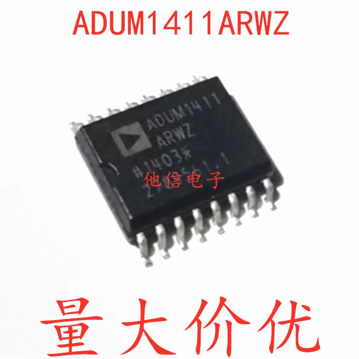 

10PCS/LOT ADUM1411ARWZ-RL SOIC-16