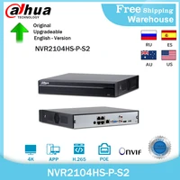 dahua 4k 8mp nvr poe nvr2104hs p 4ks2 h265 4ch cctv two way talk video recorder for ip camera security system kit