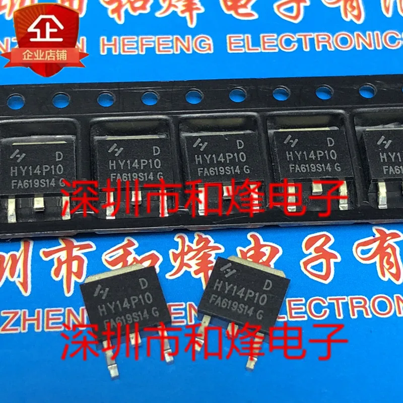 

10 шт. HY14P10D TO-252 100V 40
