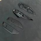 Для Toyota Corolla Cross 2020 2021 крышка кнопки переключателя окна держатель стакана воды Наклейка на руль аксессуары для интерьера отделка