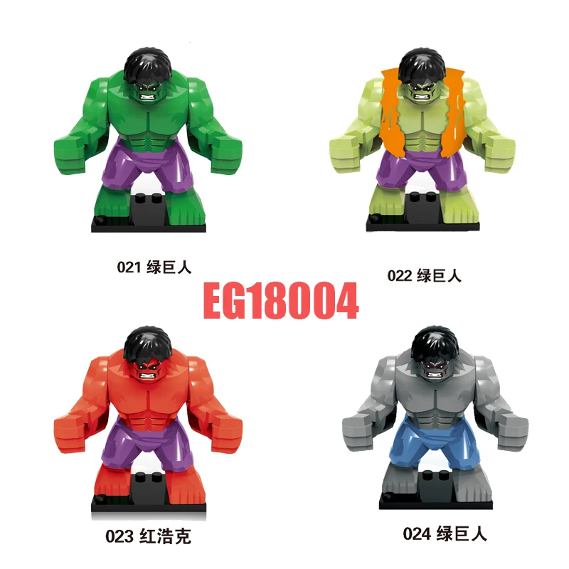 

Buliding Blocks Movies Series Big Size Heroes Figure Bricks Learning Toys For Children EG18004