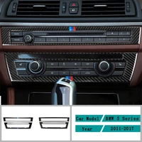 carbon fiber car accessories interior cd panel protective decoration decals cover trim stickers for bmw 5 series f10 2011 2017