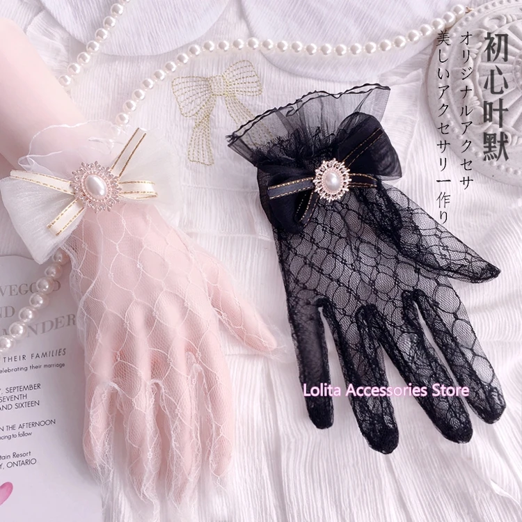 Кружевные перчатки для невесты в стиле &quotЛолита&quot Свадебные с цветами ручной