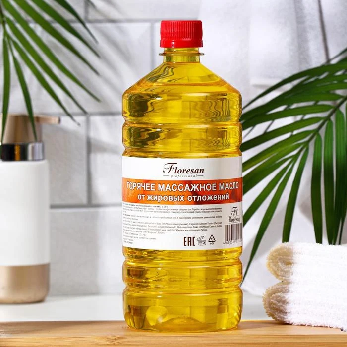 Масло массажное Floresan от жировых отложений горячее 1