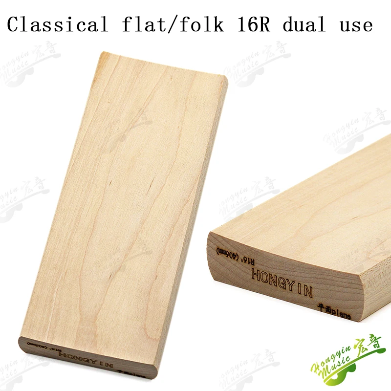 Радиальные шлифовальные блоки для гитары Инструмент Luthier выравнивания басов