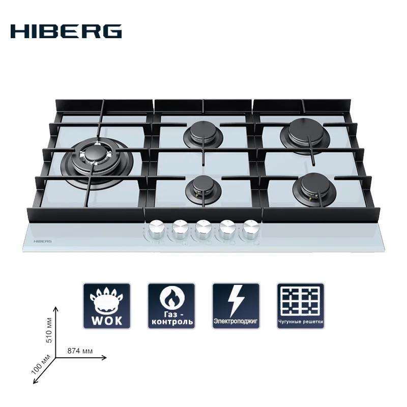Варочная поверхность HIBERG VM 9055 W встраиваемая газовая закаленное стекло 90 см