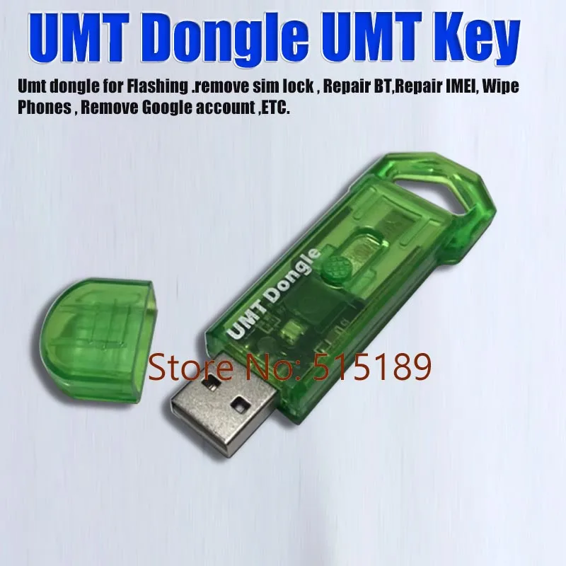 2019 новый ключ umt pro UMT Key + кабель UMF ALL Boot для ремонта и разблокировки программного
