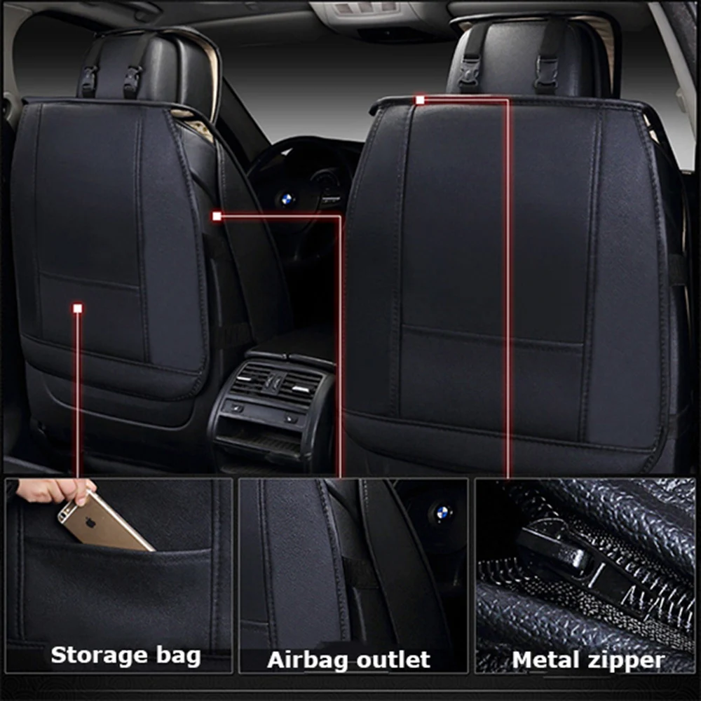 Универсальные кожаные чехлы на 5 сидений набор для салона автомобиля защитные