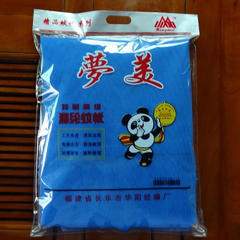 Белая сетка для кровати с четырьмя углами Постельное Белье занавеска домашнего