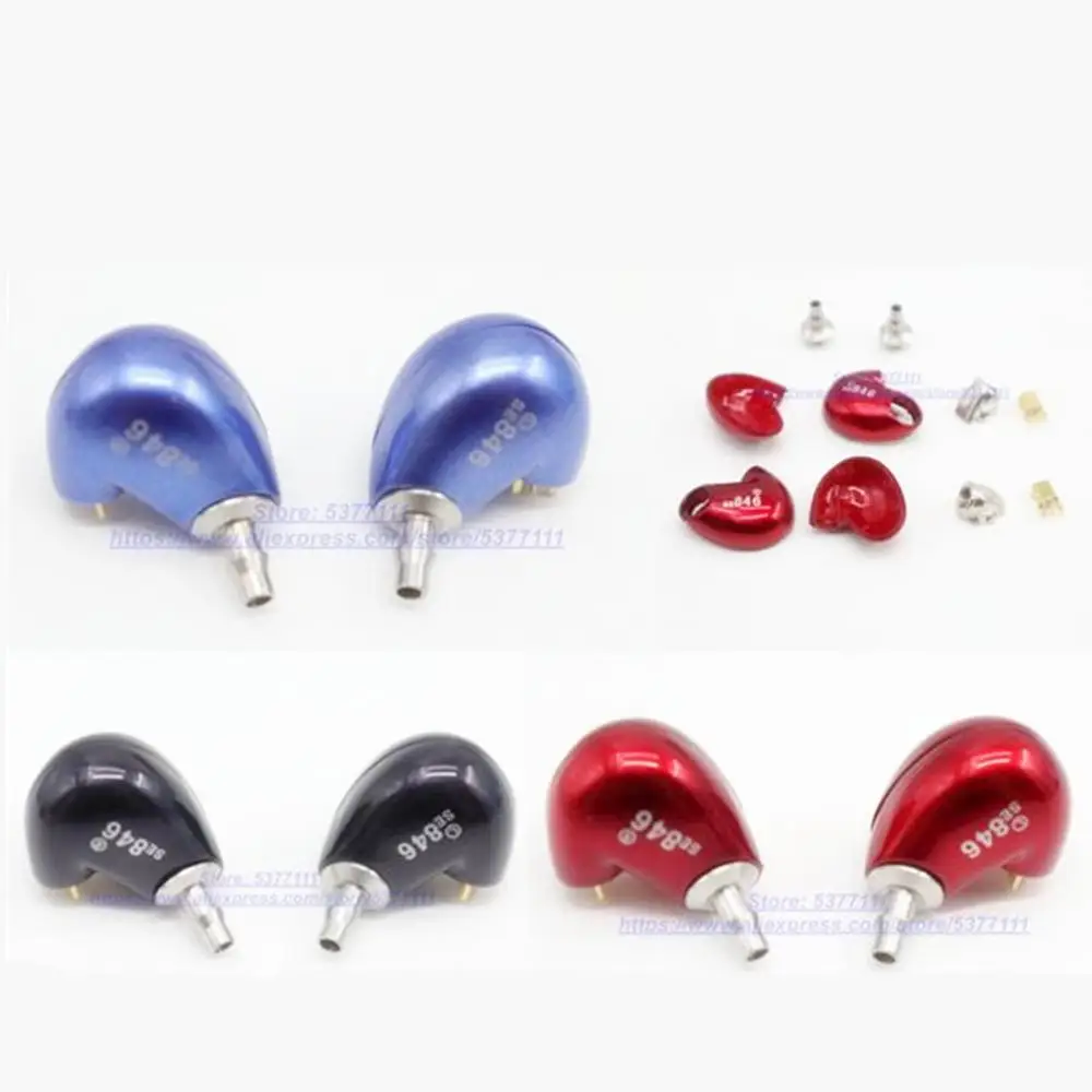 Набор для наушников shure e845|Чехлы| |