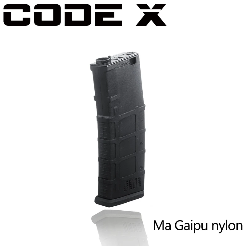 Код X гелевая пескоструйная обработка LDT нейлоновый светящийся гелевый шар для