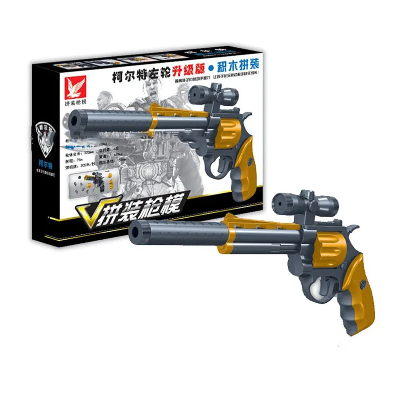 Строительные блоки игрушечный пистолет Колт болт пустыня Орел сборка игрушка