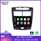 8 core Android 10 автомобиль радио головное устройство синтетический каннабиноид класса дибензопиранов HU для Toyota Avanza Ксения 2015 2016 2017 2018 автомобиля GPS Navi для контроля уровня сахара в крови с Carplay rds dsp