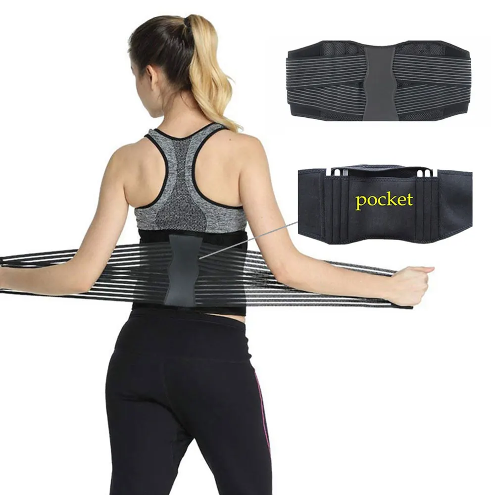 Корсет AOFEITE для поддержки талии ортопедический пояс облегчения боли в пояснице