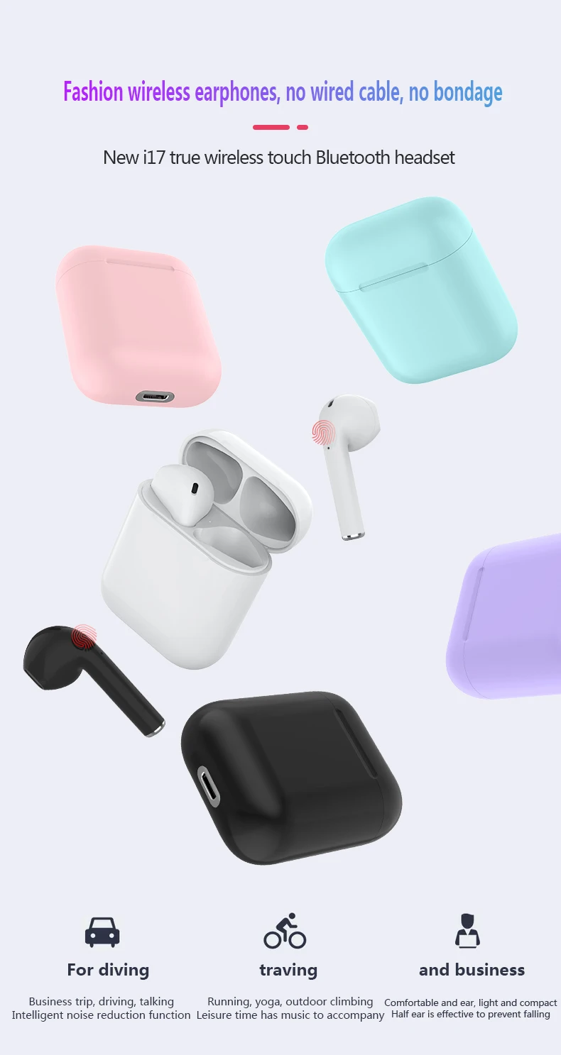 I17 беспроводные наушники-вкладыши подходят для всех смартфонов, удобные в носке, легко подключаются, цветные, яркие цвета на выбор