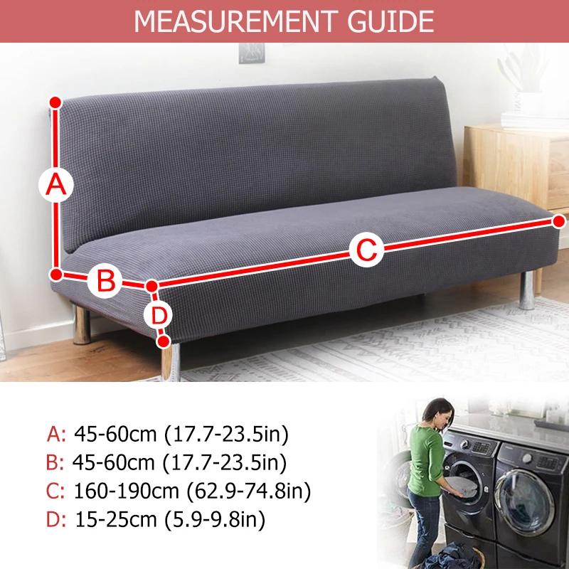 Жаккардовый чехол для дивана без подлокотника эластичное однотонное покрывало