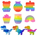 Радужный популярный игрушечный фиджет с пузырьками для животных, сенсорные игрушки для снятия стресса с аутизмом, игрушки для игр, игрушка для расслабления