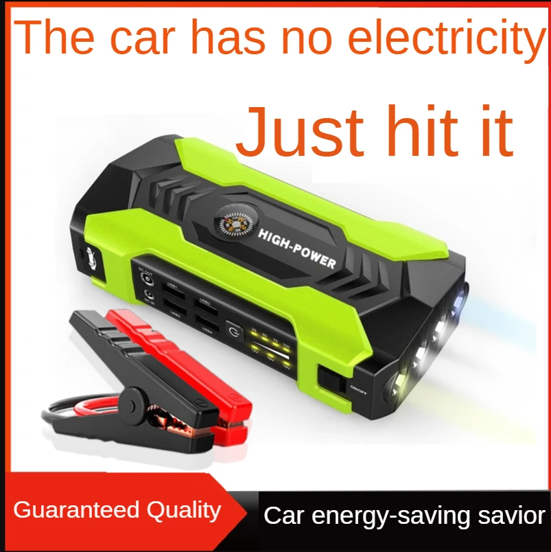 

Vehicle emergency starting power starter on board dadebo 12V battery lighter switching power supply