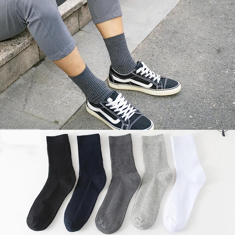 Новые осенние и зимние носки дикие двойные мужские вертикальные хлопковые