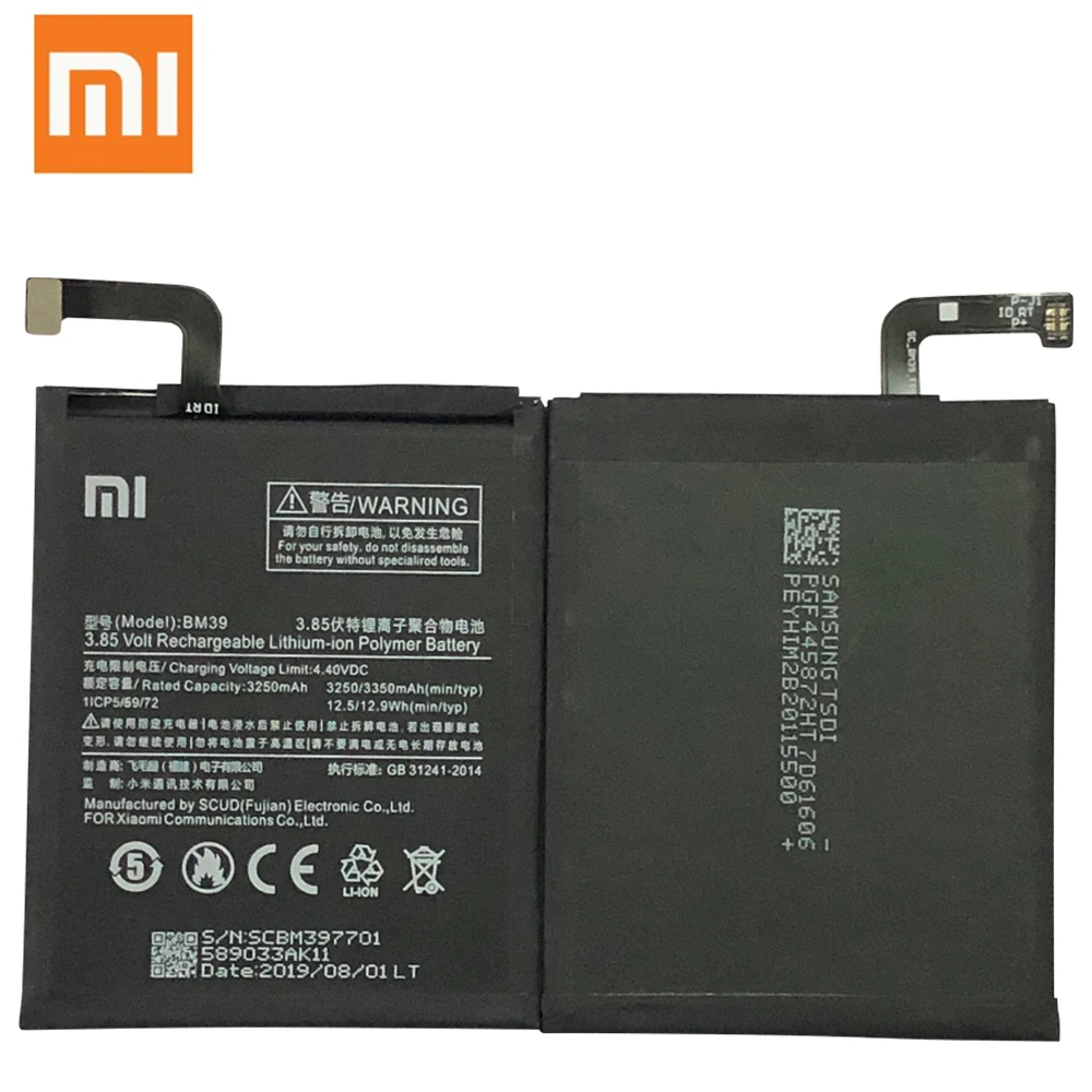 Xiao Mi 100% оригинал BM39 для Xiaomi Mi6 6 mi6 запасная батарея 3250 мАч реальная емкость