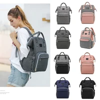 fashion mother baby backpack large capacity maternity bag multifunctional nursing bag 0 4 years old mothers essential equipment