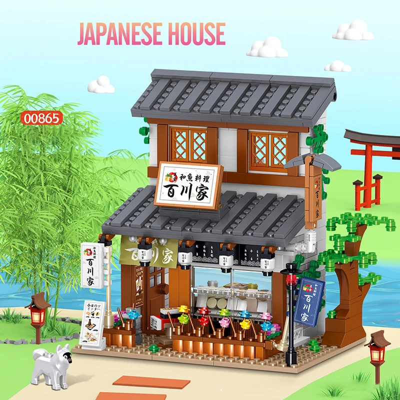 

Вид из окна серии Ramen дом продуктовый магазин ресторан Budokan строительные блоки 3D Модель Кирпичи игрушки для детей, подарки на день рождения