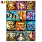 DPF Diy Алмазная Живопись Вышивка крестом Мозаика 