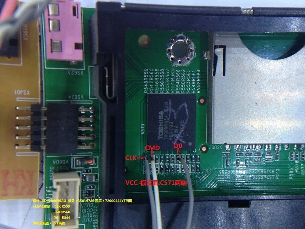Новейшее программное обеспечение RT809H emmc-nand вспышка чрезвычайно быстрый Универсальный программатор TSOP56 TSOP48 BGA63