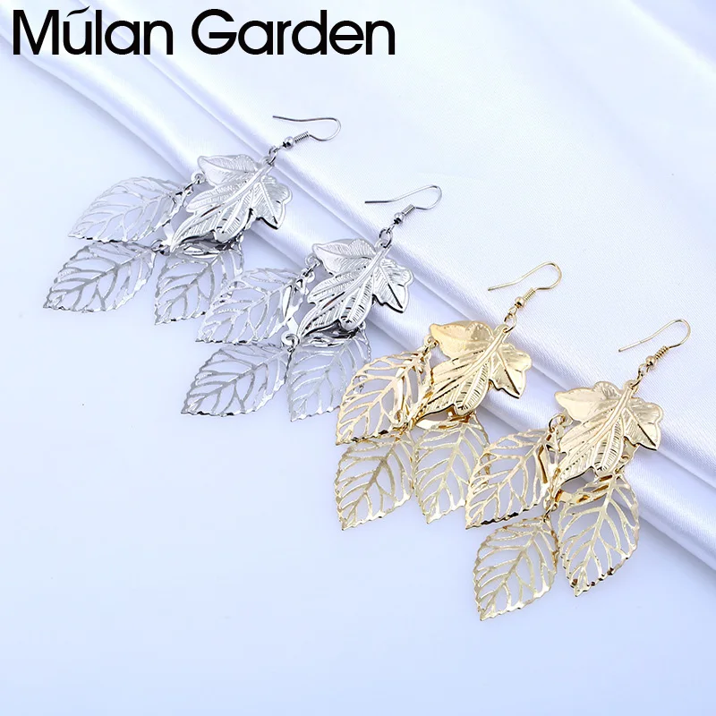 Модные золотые серьги M & G для женщин металлические подвесные в виде листьев