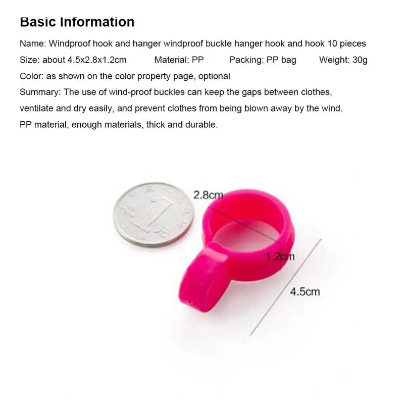 

10pcs Household Silicone Laundry And Drying Windproof Hanger Hook Plastic Windproof Fixed Buckle Home Storage Tool Clothes Pegs