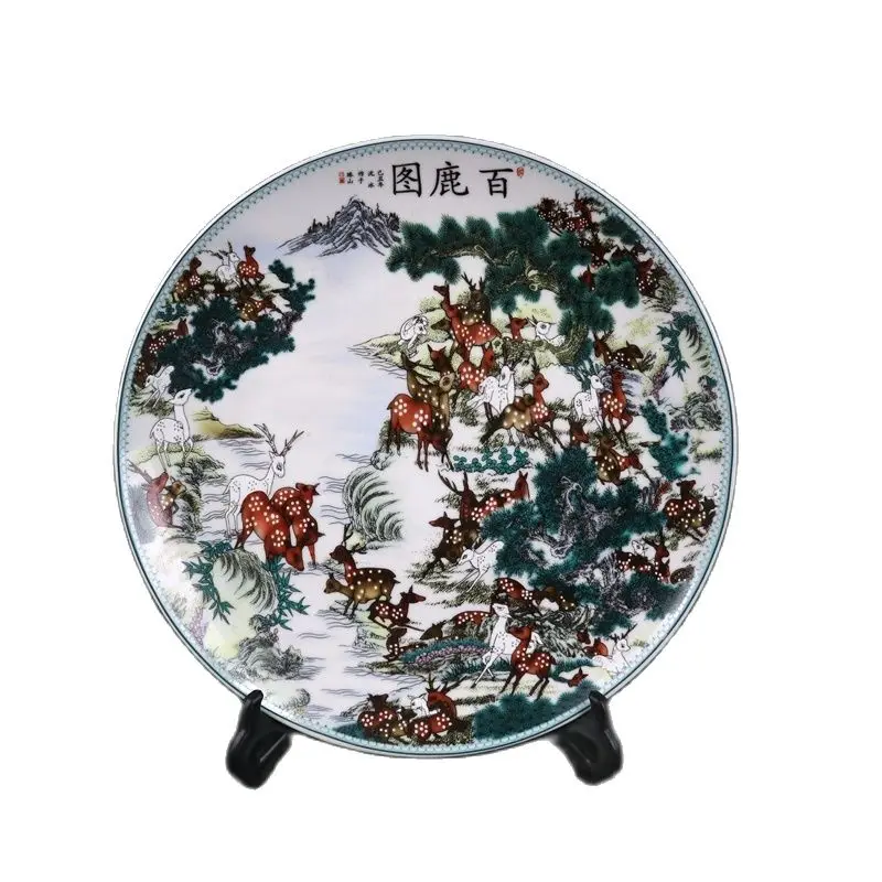 

Chinese Old Porcelain Pastel Hundred Deer Pattern Appreciation Plate
