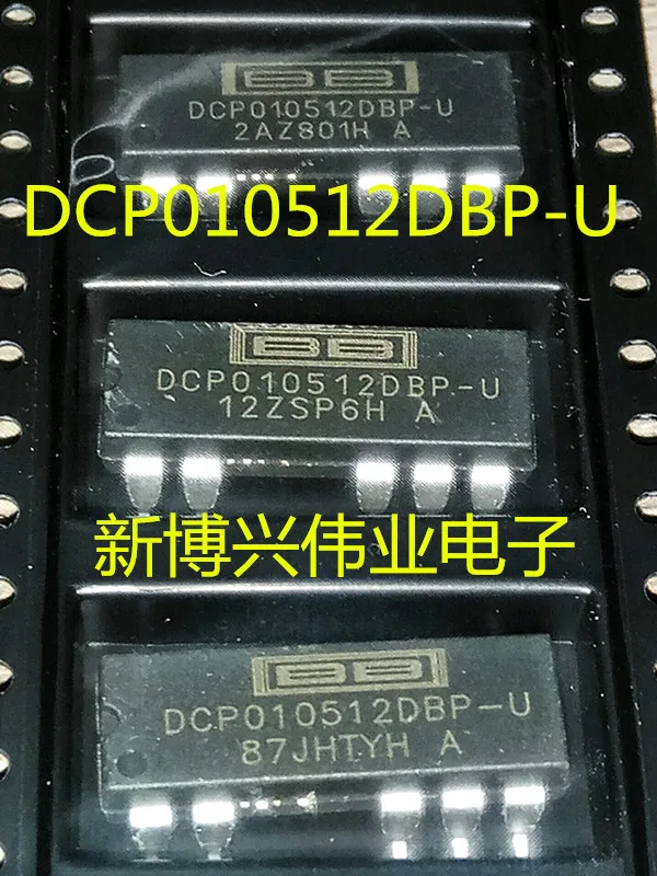 In stock new &amp original DCP010512DBP-U DCP010512DBP | Электроника