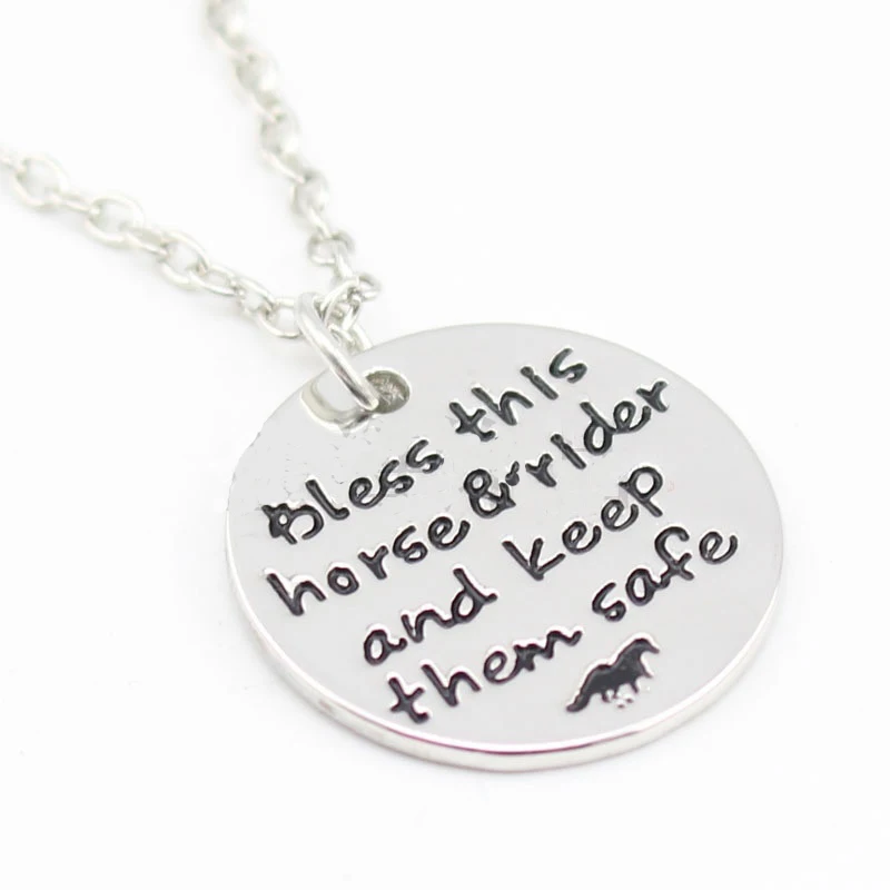 Благословите эту лошадь и всадника держите их в безопасности ожерелье с цитатой