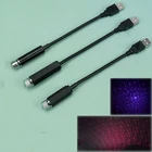 1 шт. интерьер окружающей ночи звездное небо USB светодиодный декоративсветильник s мини-светодиод машины светодиодный свет на крышу автомобиля Звездный светильник Ник s проектор светильник