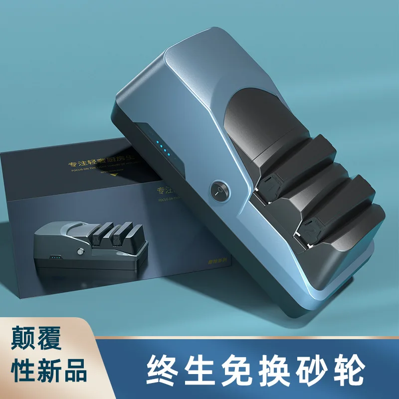 

Exploding new electric knife sharpener automatic household knife sharpener sharpening stone kitchen supplies knife sharpener