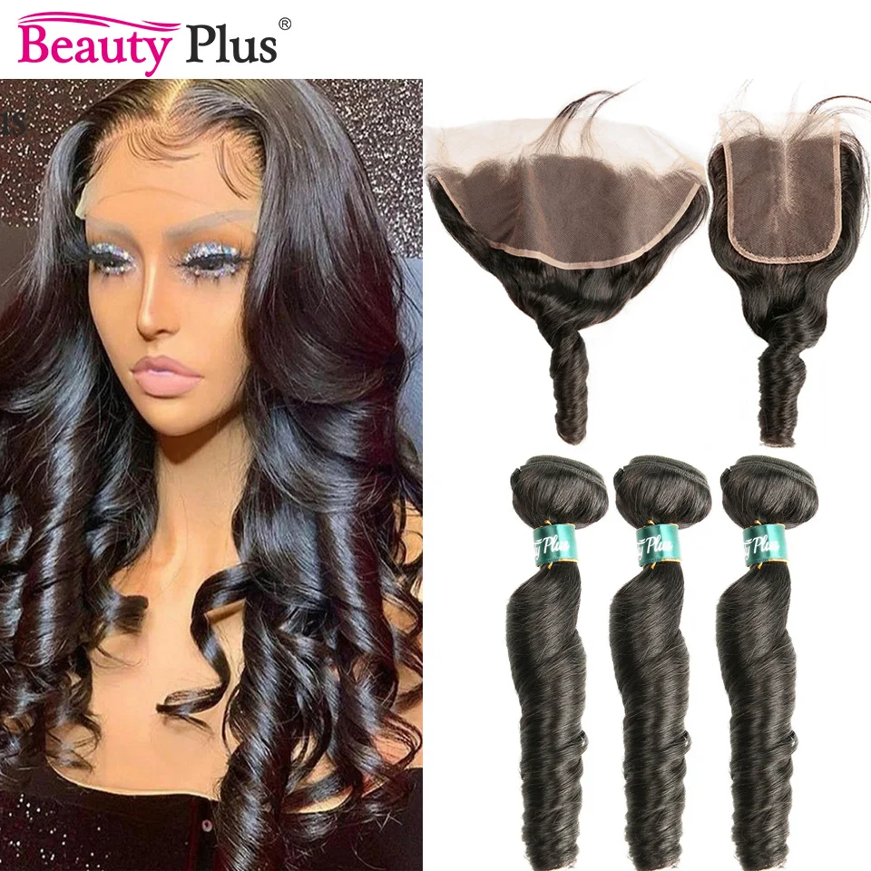 Романтические вьющиеся пучки волос с зажимами Beauty Plus Remy бразильские