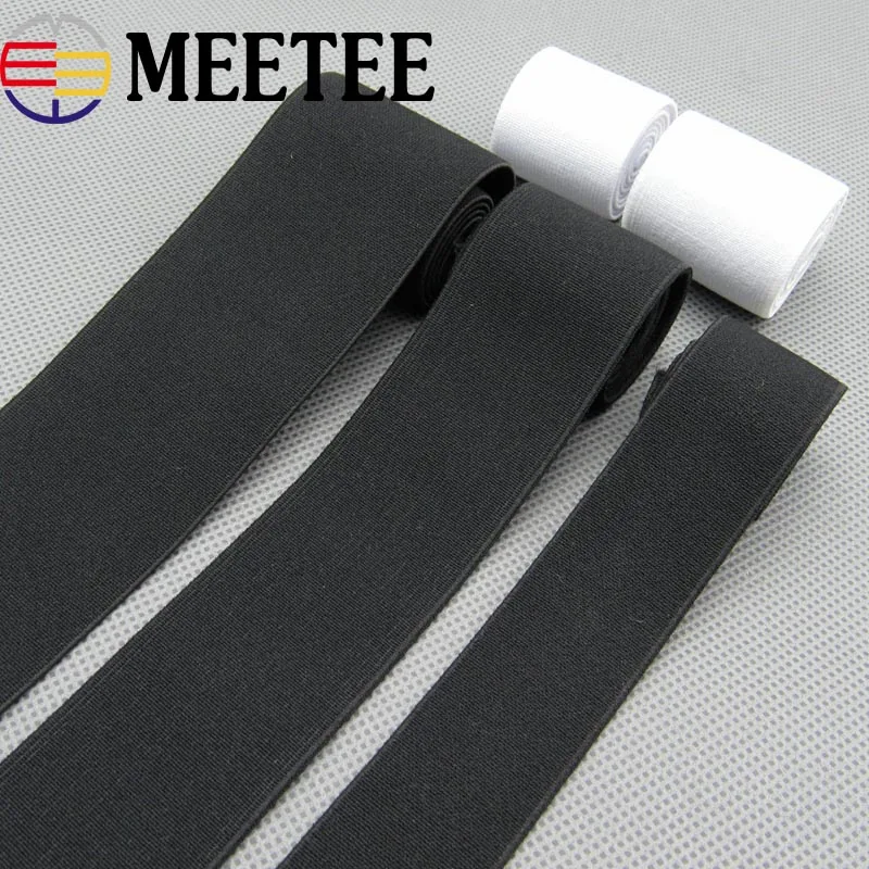 Эластичная лента 9 ярдов черная белая мягкий кожаный пояс эластичная резиновая