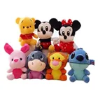 Игрушка плюшевая Микки Маус и Минни, 20 см