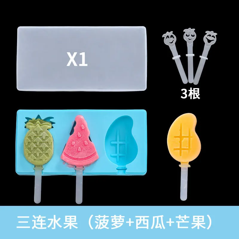 

Silicone Ice Cream Ice Cream Mold DIY Ice Cream Box Cover Children's Homemade Ice Cream Popsicle Mold Manufacturer