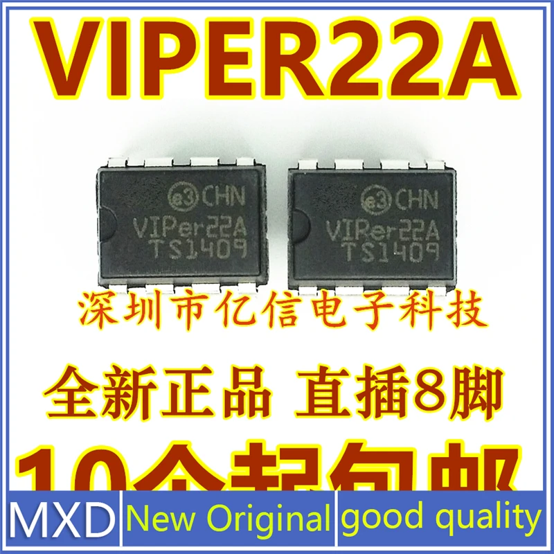 

5 шт./лот, новая оригинальная индукционная плита VIPER22A/DVD чип управления питанием, линейный 8-контактный DIP-8, хорошее качество