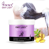 omy lady ginger anti hair loss shampoo promote hair growth shampoo hair thick fast growth serum herbal liquid for women men