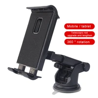 universal car phone mount holder for car accessories dashboard windshield air cell phone fit for 3 8 11inch screen phone tablet