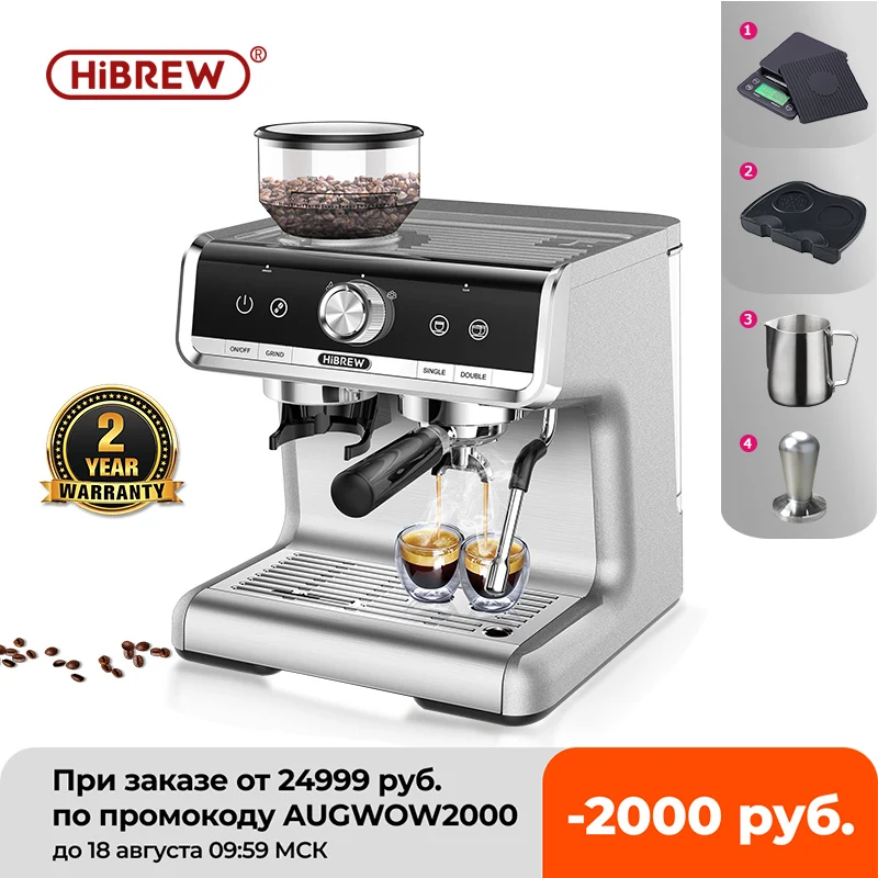 

HiBREW Barista Pro 19Bar Bean to Espresso,Cafetera Commercial Level Coffee Machine with Full Kit for Cafe Hotel Restaurant