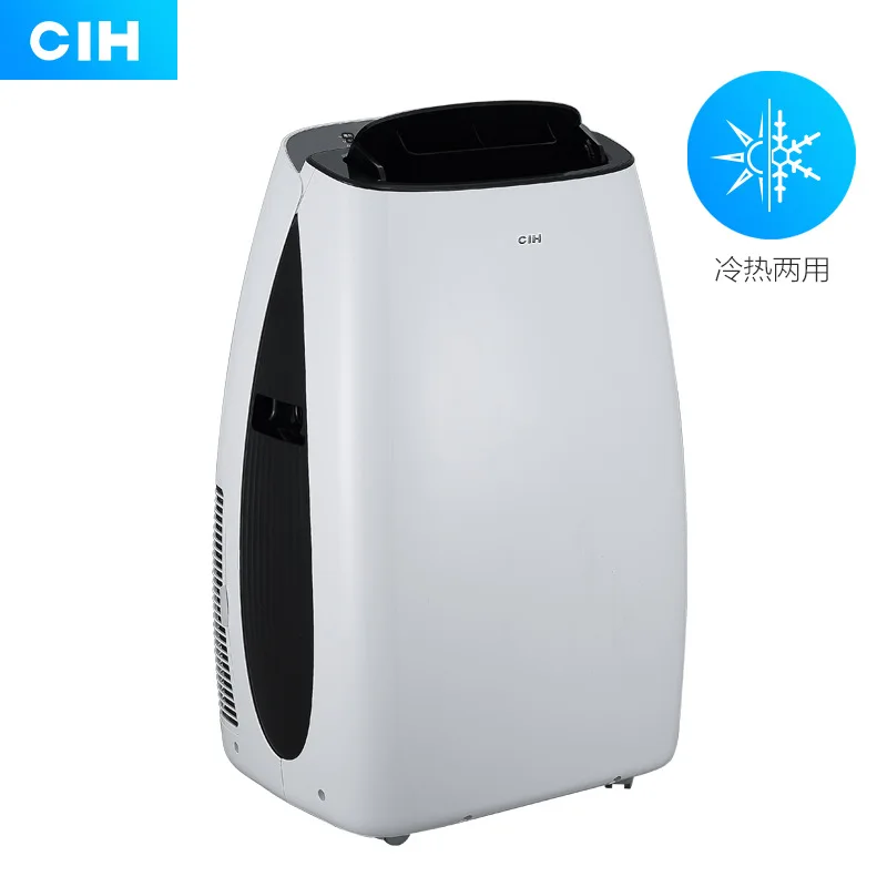cooling with WIFI Передвижной кондиционер небольшой кондиционер охлаждения и отопления, одно охлаждение установка портативный ITAS1389 - Цвет: cooling with WIFI