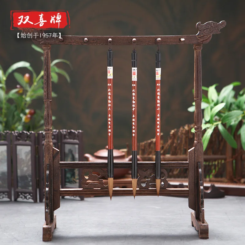 Shuangxi рожок из красного дерева ручной работы Zihao традиционная кисть для письма